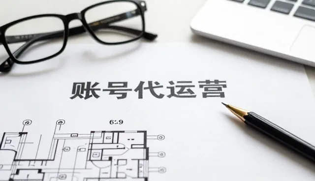 广州市瑞展展览服务有限公司分享媒介投放等知识